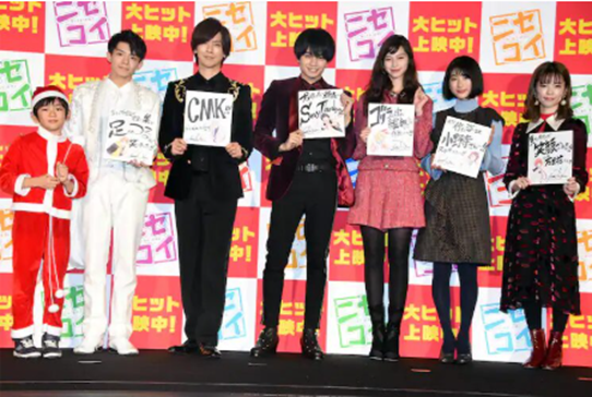 2026最新!岸優太の歴代彼女14人!上白石萌歌さんとの匂わせは?