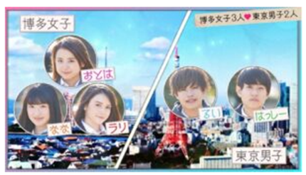2026最新！橋本将生の歴代彼女7人！LDH所属の女性との噂は？