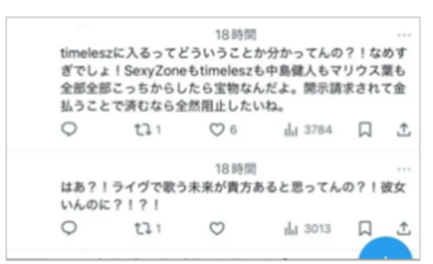 2026最新！橋本将生の歴代彼女7人！LDH所属の女性との噂は？