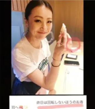 2026最新!松島聡の歴代彼女6人!犬を飼っているのは彼女がいるから?